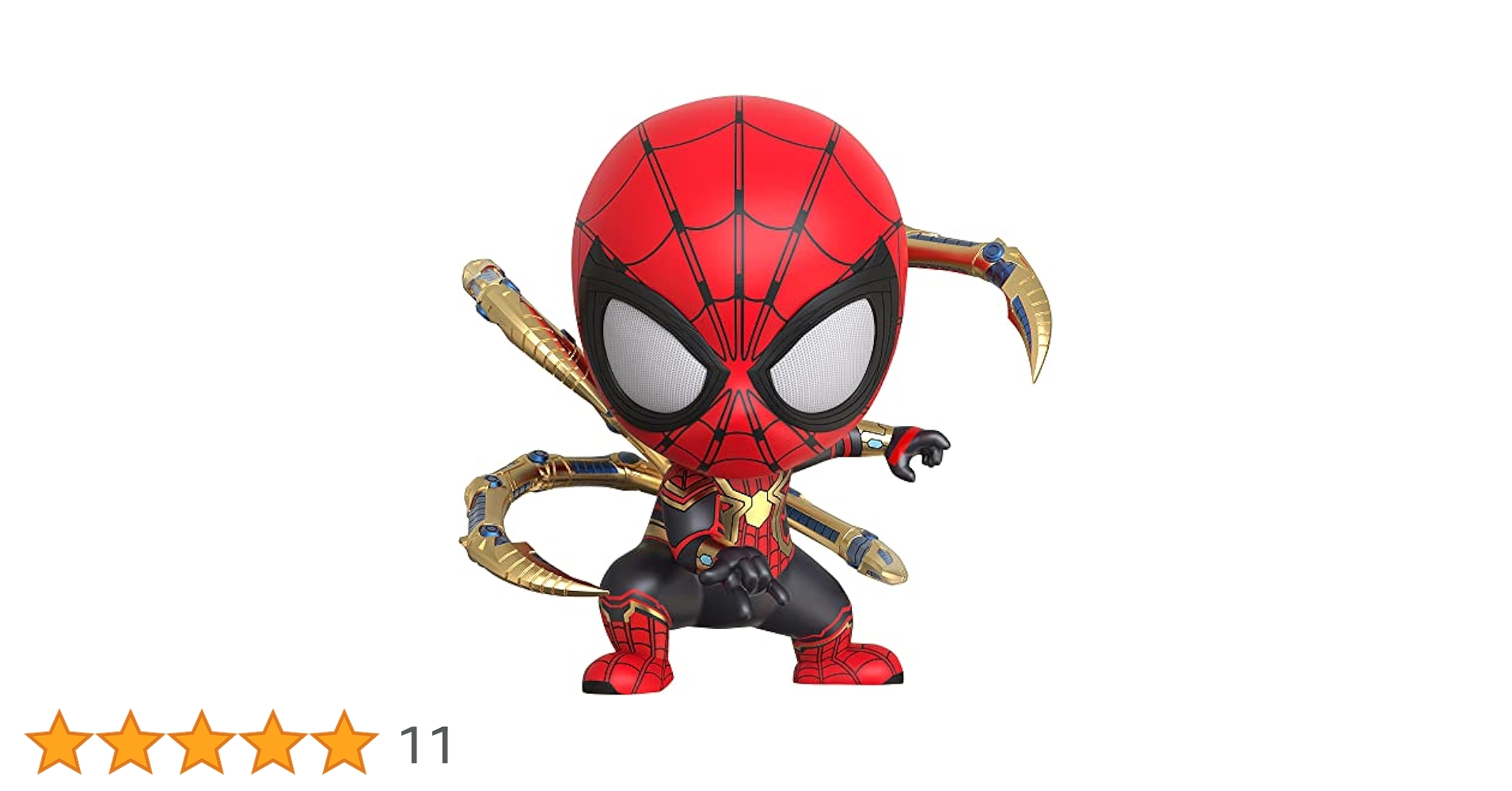 コスベイビー　スパイダーマン (インテグレーテッドスーツ) フィギュア コスベイビー】『スパイダーマン：ノー・ウェイ・ホーム